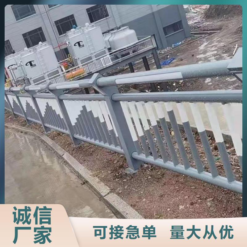 澄迈县河道桥梁防撞护栏质量严格把控附近供应商