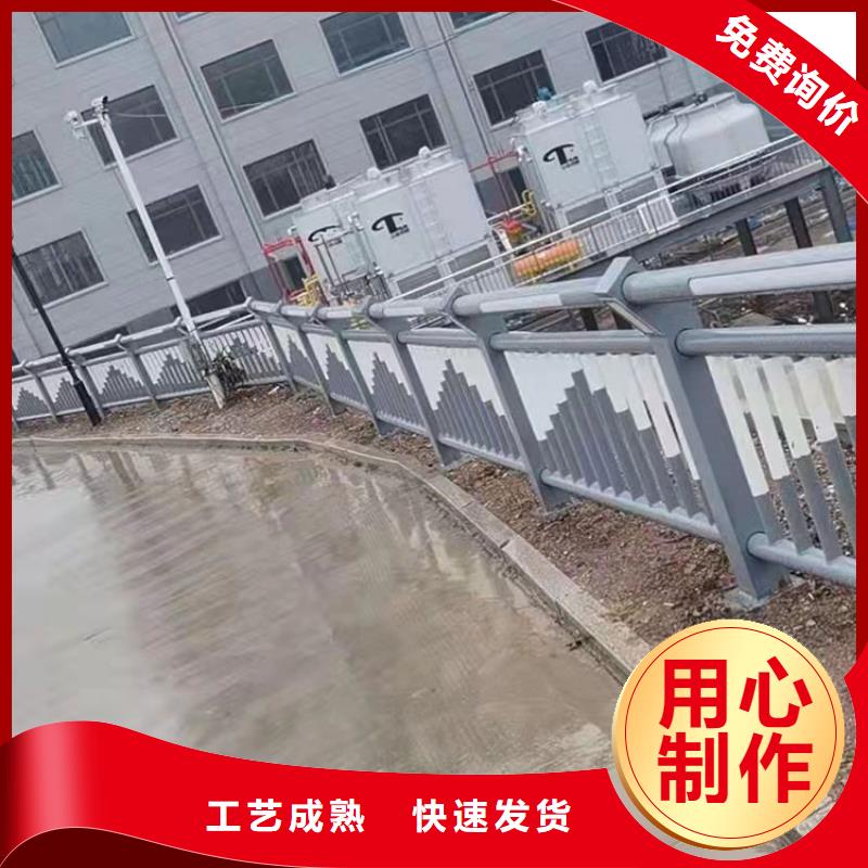 道路安全护栏-资质齐全支持货到付清