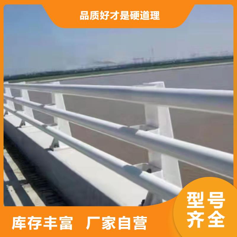 公路防撞护栏-公路防撞护栏价格优惠实体厂家大量现货