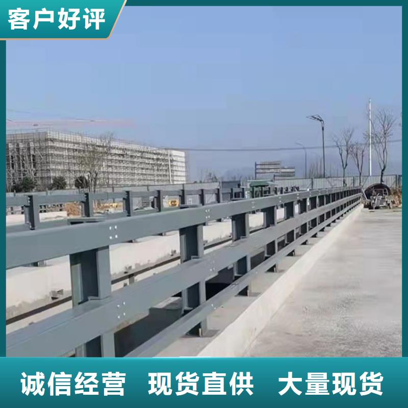 道路安全护栏出厂价价格合理