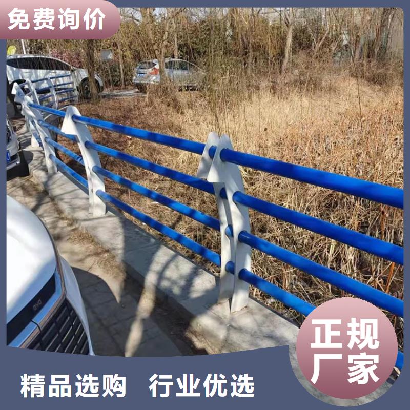 道路安全护栏全国供应附近经销商