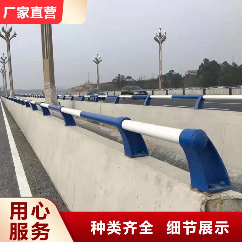 陵水县公路用护栏性价比高附近制造商