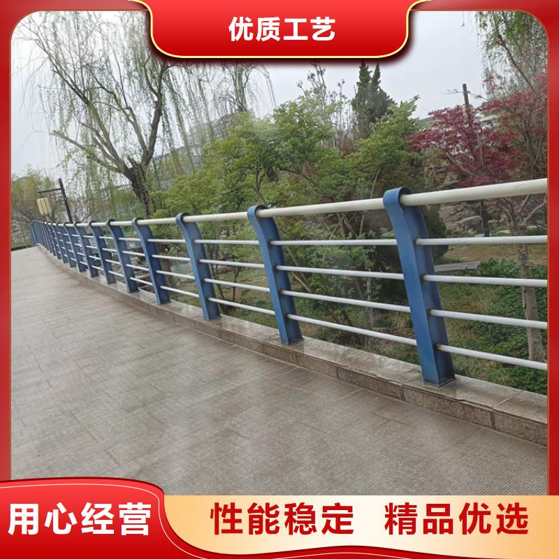 诚信为本道路安全护栏厂家为您精心挑选