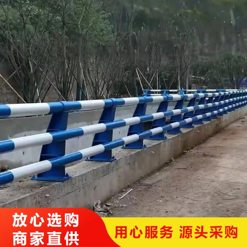 道路安全护栏质量有保障的厂家当地货源