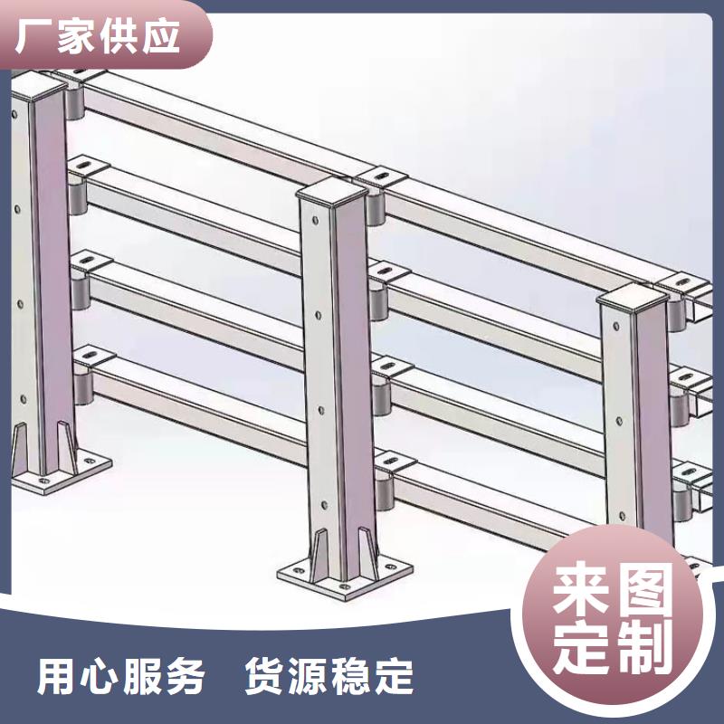 选不锈钢栏杆全国统一价研发生产销售