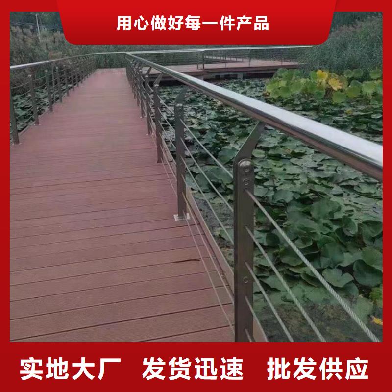 可定制的泌阳县马路边护栏本地厂家低价货源