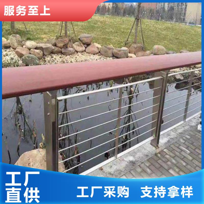 道路安全护栏好货推荐工厂现货供应