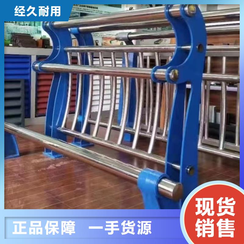 竞秀区河道护栏设计生产安装一条龙服务真材实料加工定制
