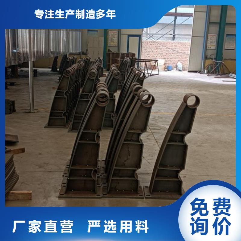 景观护栏坚固耐用本地生产厂家