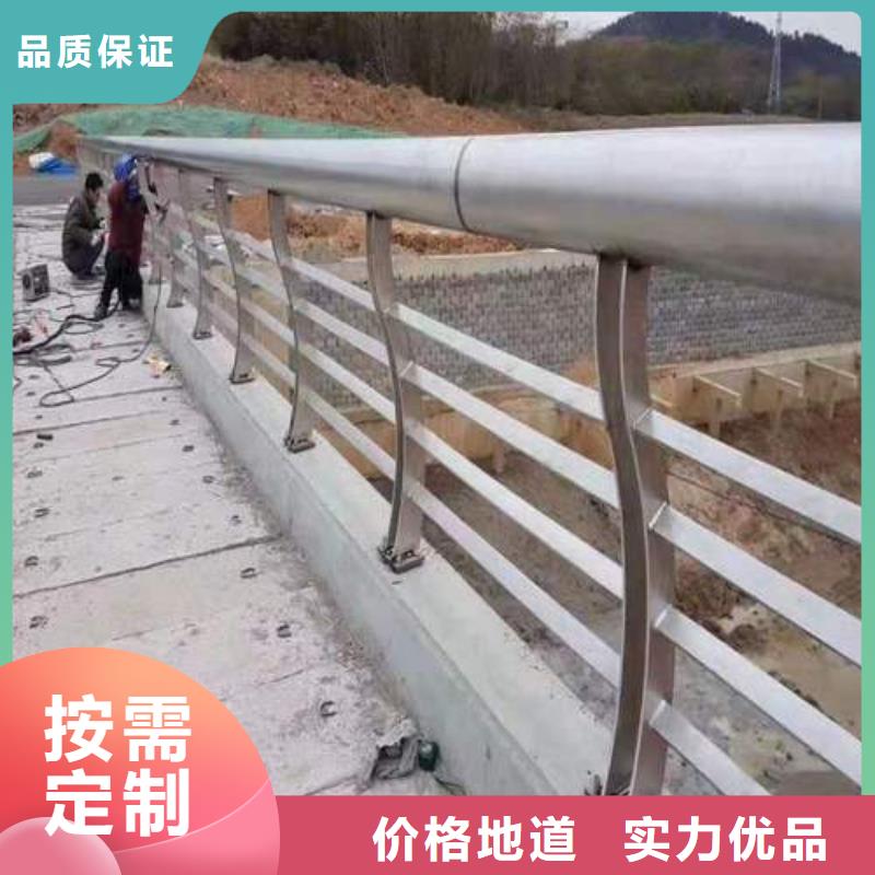 呈贡区桥梁护栏价格当地厂家