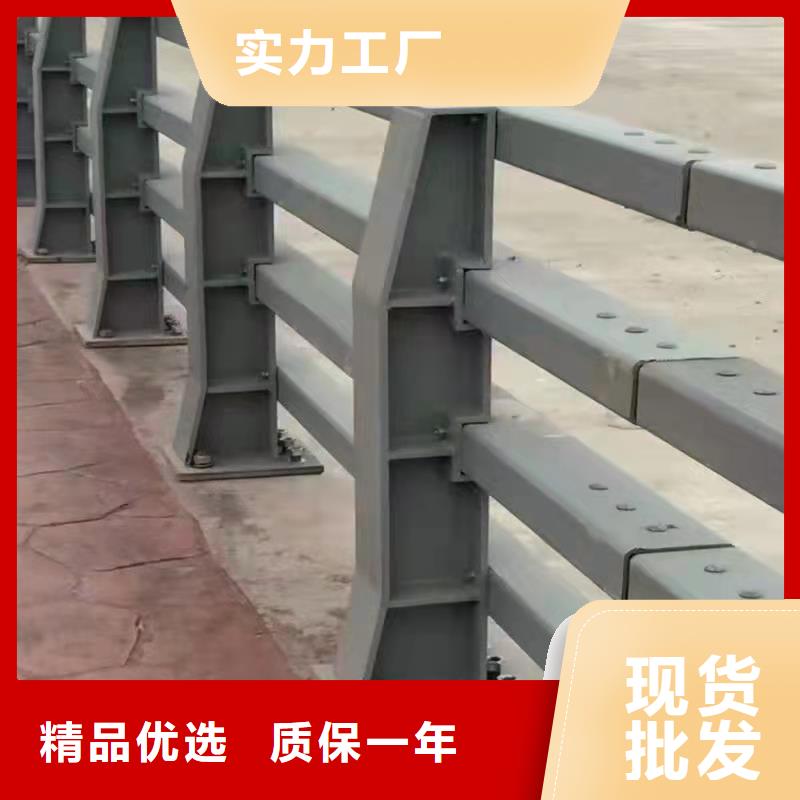 不锈钢复合管护栏按需定制精工制作