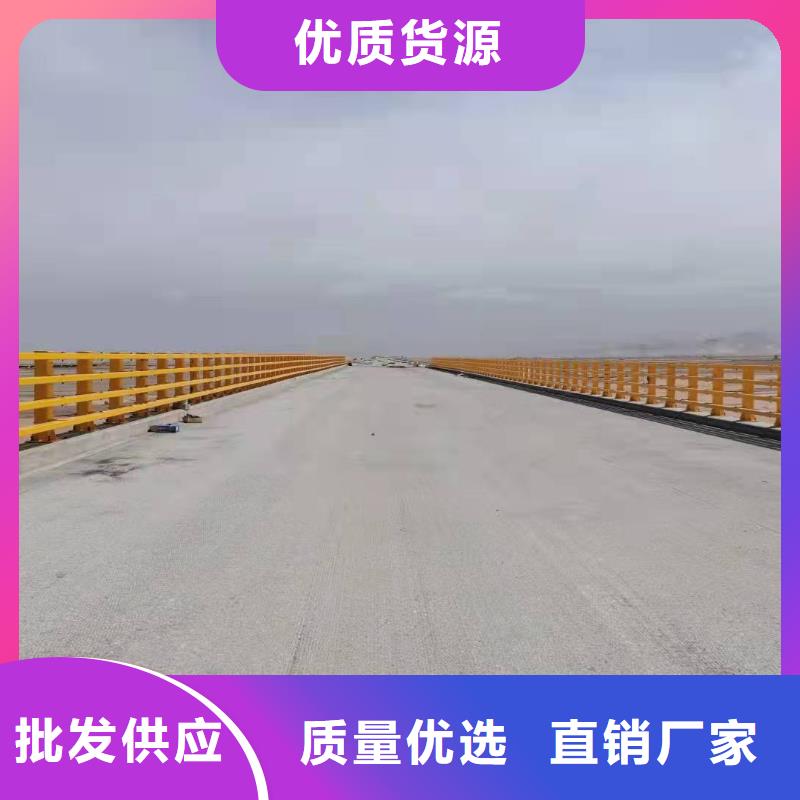 不锈钢栏杆免费设计厂家货源稳定