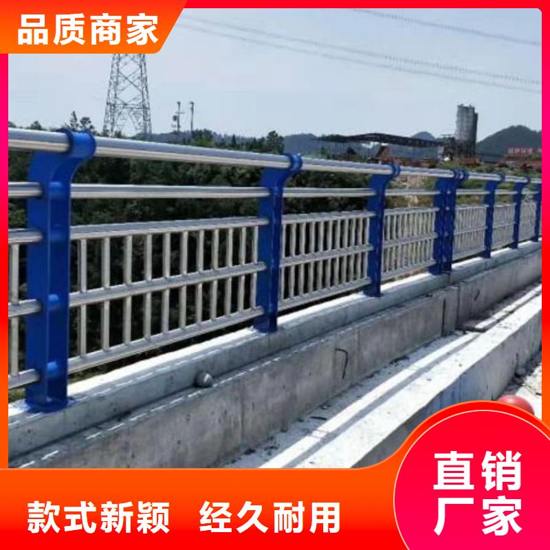201不锈钢栏杆生产厂家同城服务商