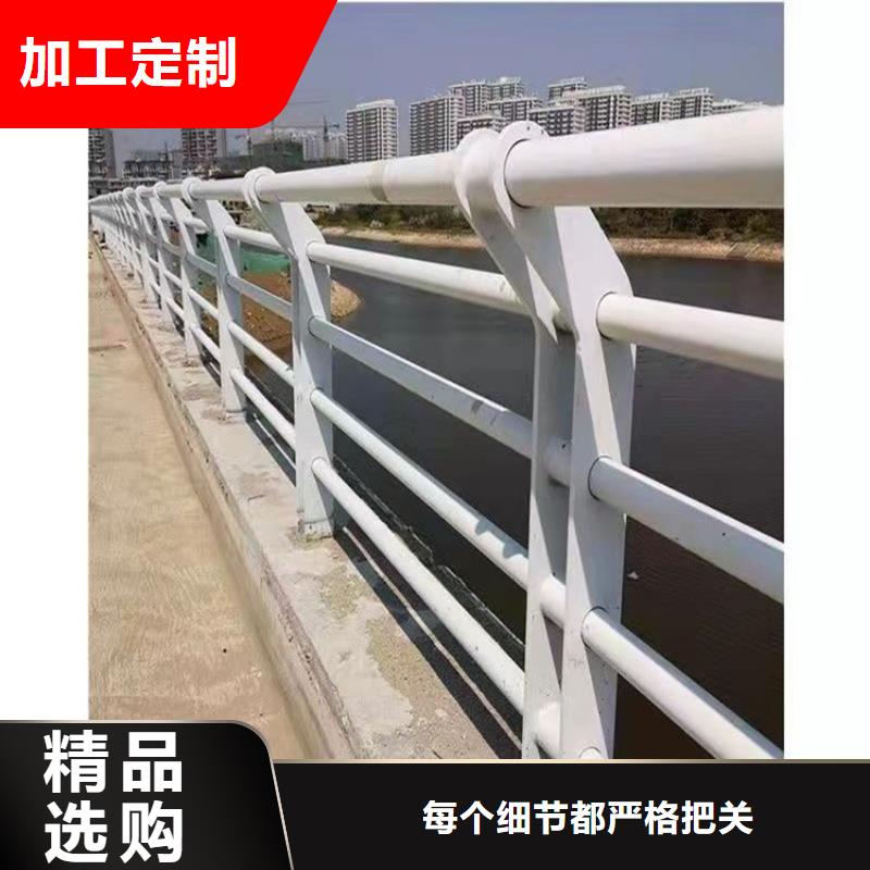三沙市采购天桥护栏必看-可信赖研发生产销售