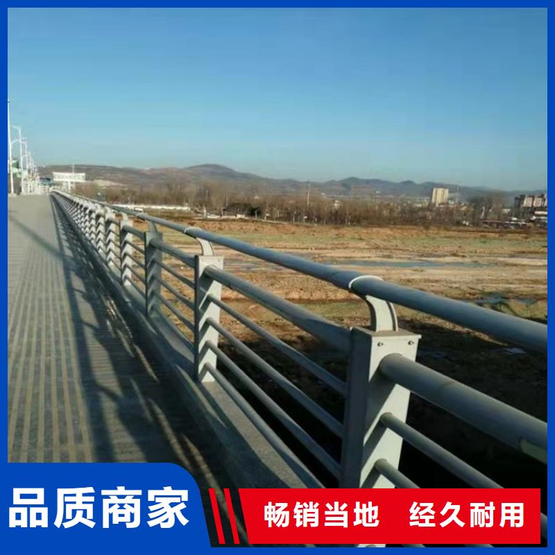 201桥梁栏杆大规模厂家质量层层把关