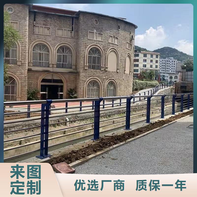 铝合金栏杆厂家资讯热销产品