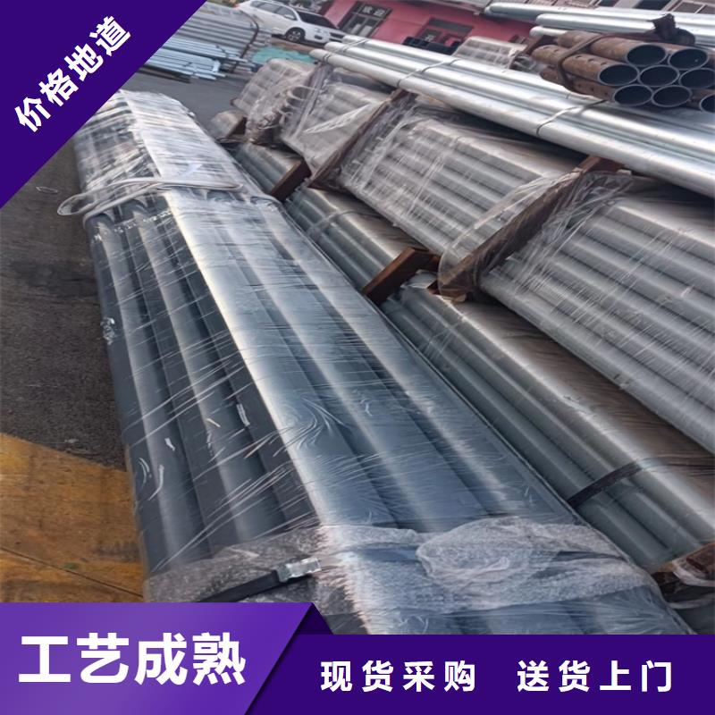选购灯光防撞护栏认准友康管业有限公司加工定制