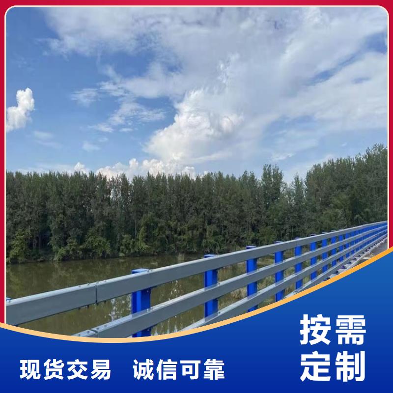 公路防撞护栏能满足您的需求严格把关质量放心