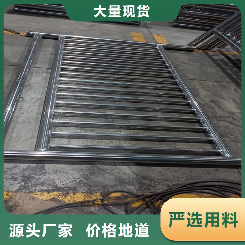 昌江县价格合理的25*2不锈钢复合管经销商自营品质有保障