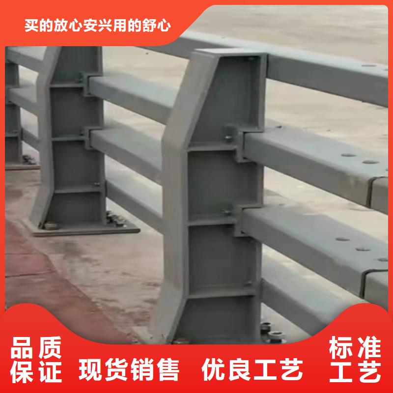 公路防撞护栏_您的要求是我们的追求颜色尺寸款式定制