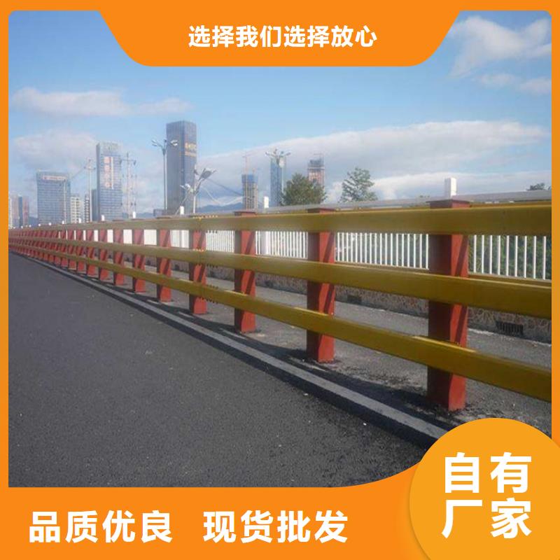 Q235B防撞护栏是您不二之选当地服务商