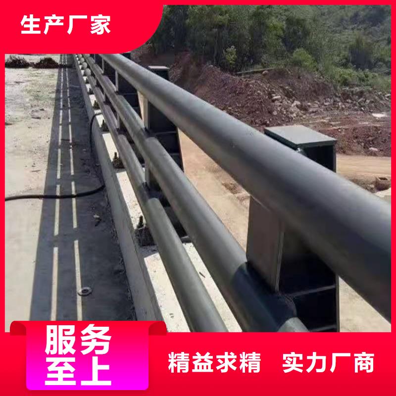 201道路隔离护栏实业厂家同城生产商