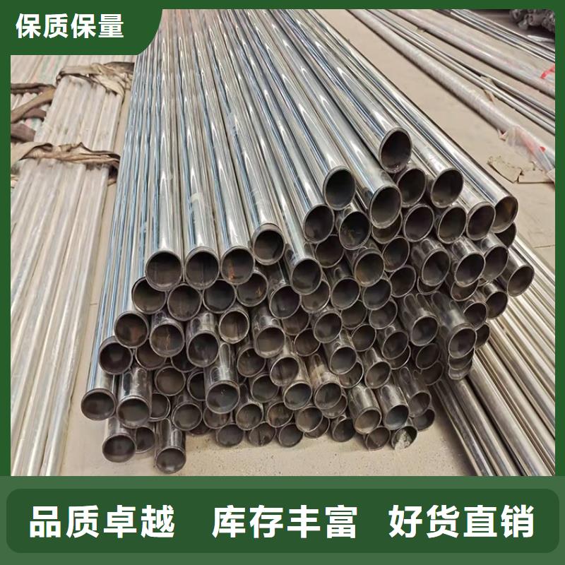 景观灯光护栏-热线开通中专业生产团队