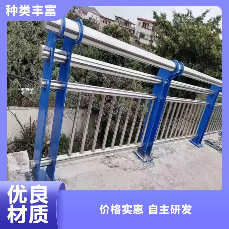 定制不锈钢碳素钢复合管栏杆厂家细节严格凸显品质