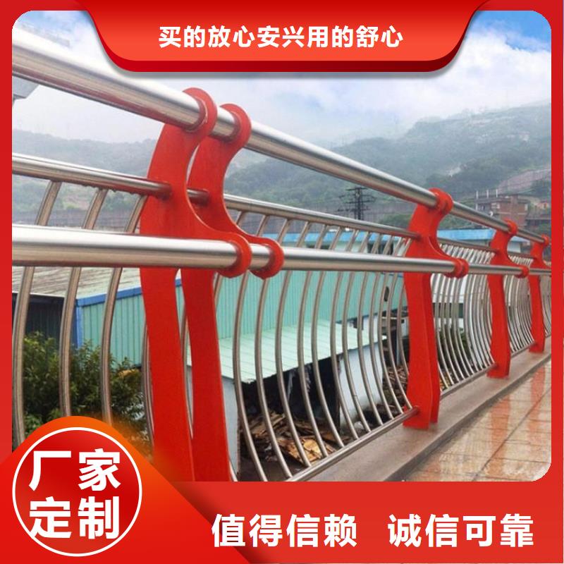 不锈钢桥梁护栏3天出货细节决定成败