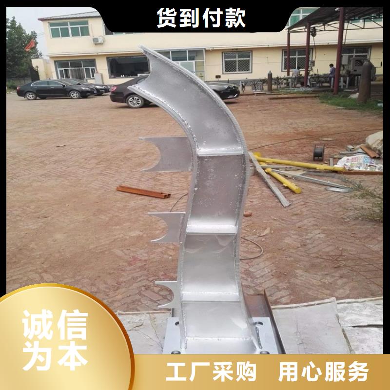 有现货的不锈钢碳素钢复合管护栏供货商高性价比