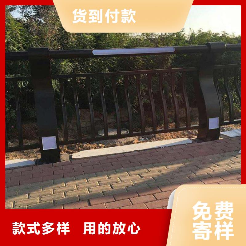 防撞不锈钢复合管护栏货比三家再购买高品质现货销售