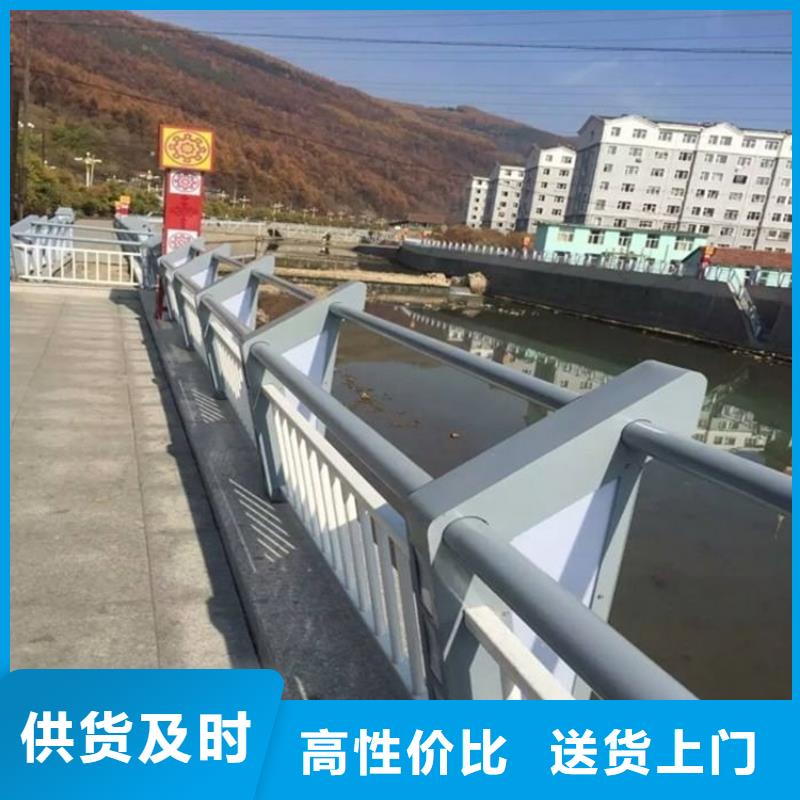 304不锈钢碳素钢复合管护栏设计生产安装一条龙服务同城经销商