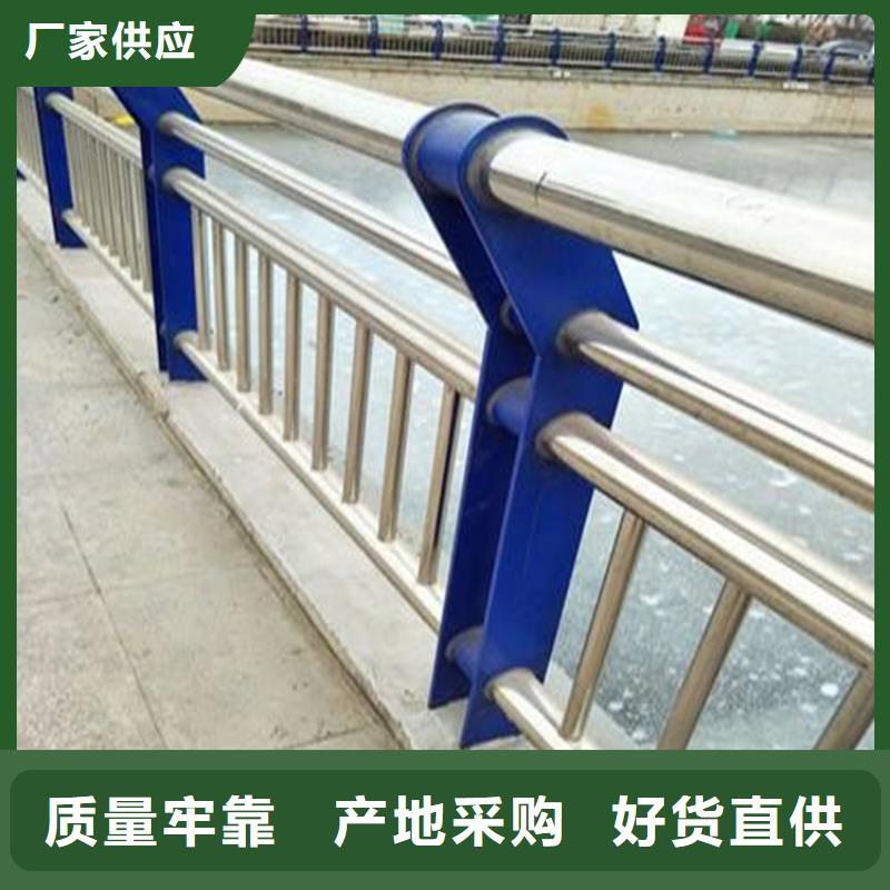 镀锌钢管护栏使用寿命长供货及时