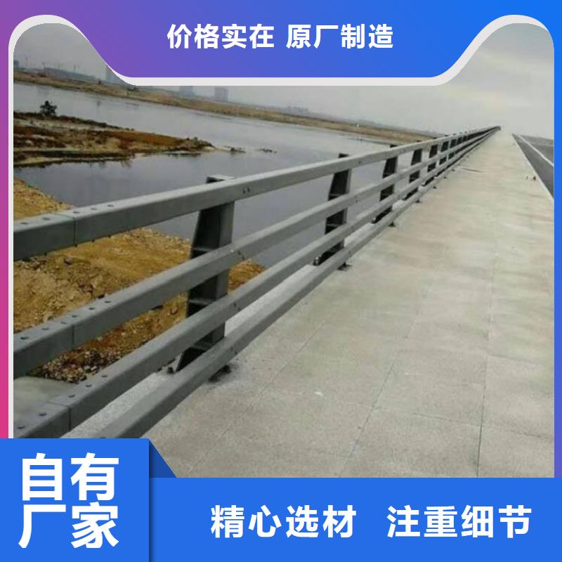 不锈钢桥梁护栏产地当地服务商