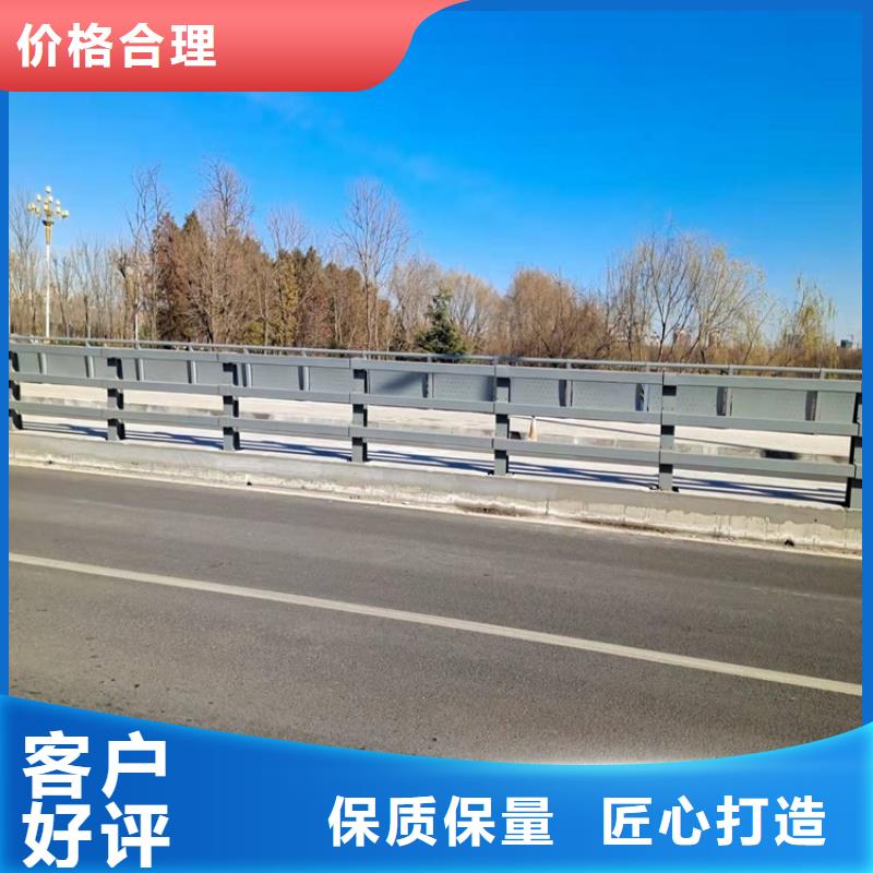 不锈钢碳素钢复合管桥梁护栏批发价格一周内发货