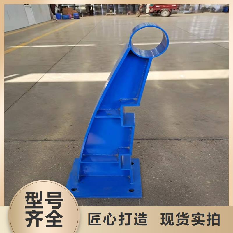 不锈钢防撞护栏欢迎新老客户来厂考察，咨询洽谈业务本地公司