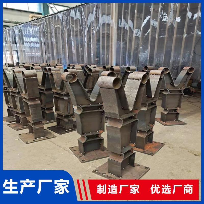 防撞护栏-点击咨询质优价廉