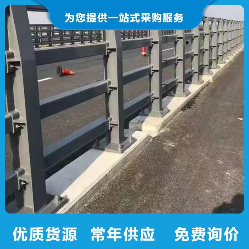 #不锈钢桥梁防撞护栏#欢迎访问本地生产商