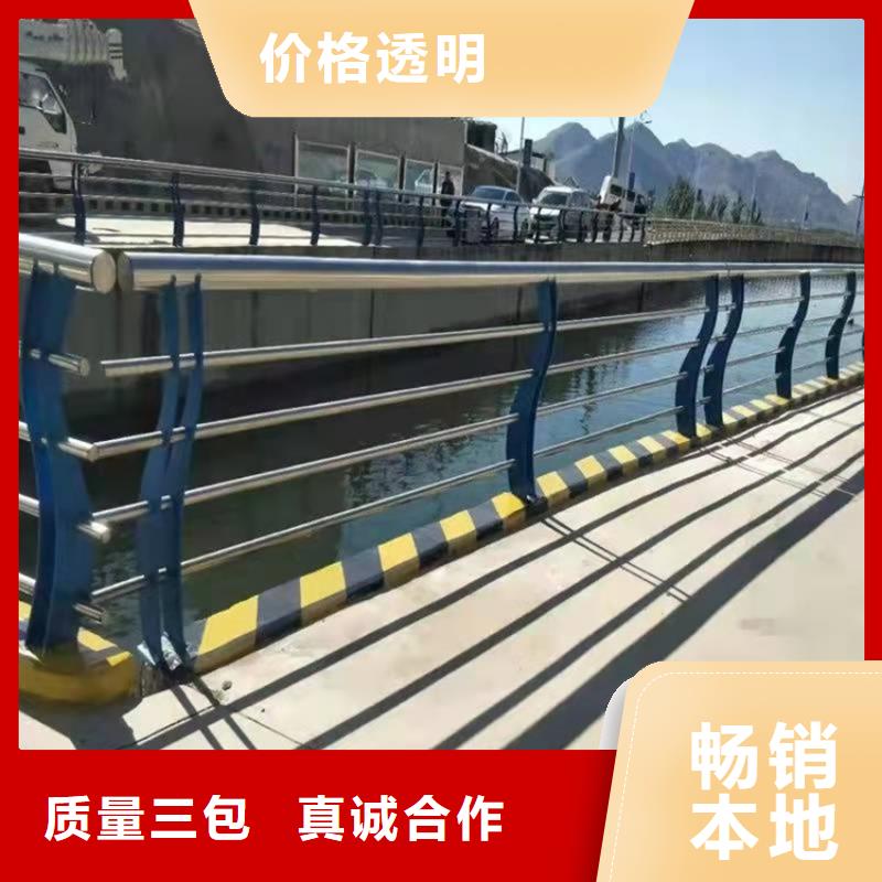 专业厂家直销不锈钢碳素钢复合管同城厂家