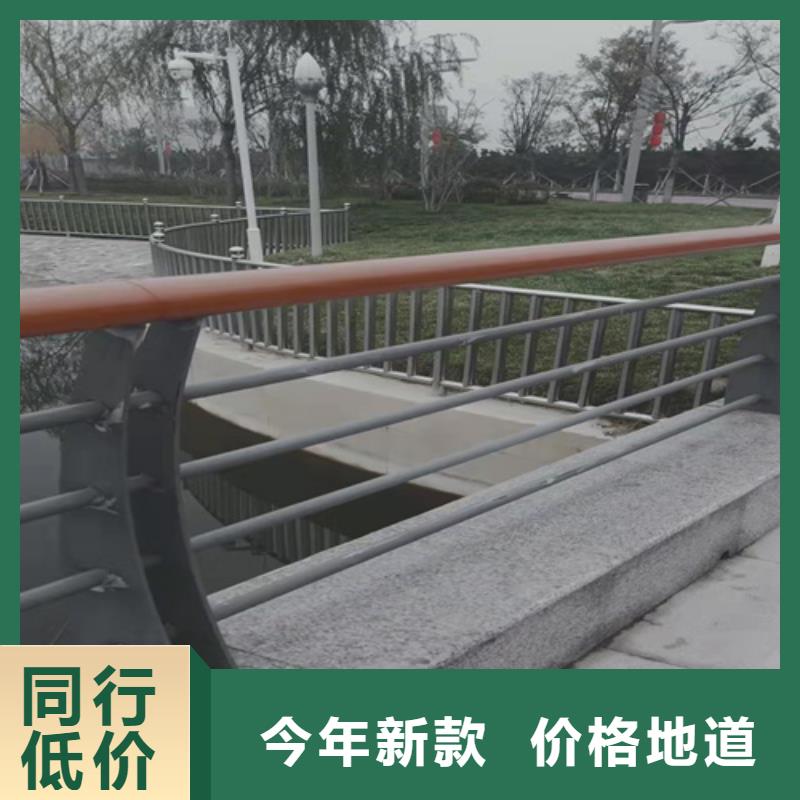 优惠的不锈钢碳素钢复合管栏杆实力厂家注重细节