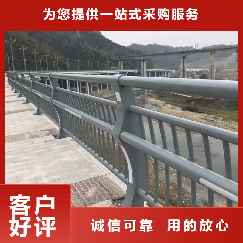 Q235B桥梁防撞护栏坚固耐用2025已更新（今日/）加工定制