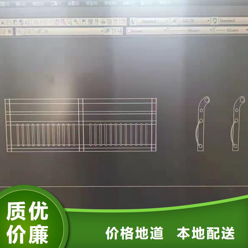 Q235B桥梁护栏规格齐全2024已更新（今日/推荐）优选厂商