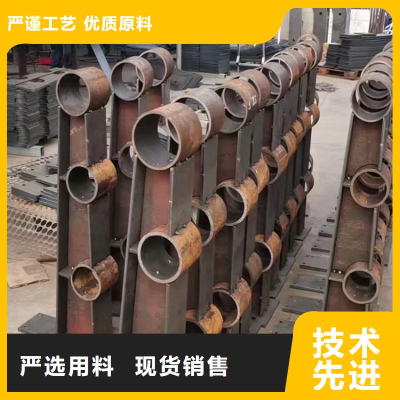 欢迎选购##304不锈钢复合管栏杆厂家厂家自营