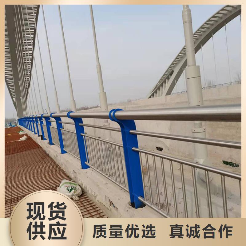 不锈钢复合管楼梯栏杆定制费用本地经销商