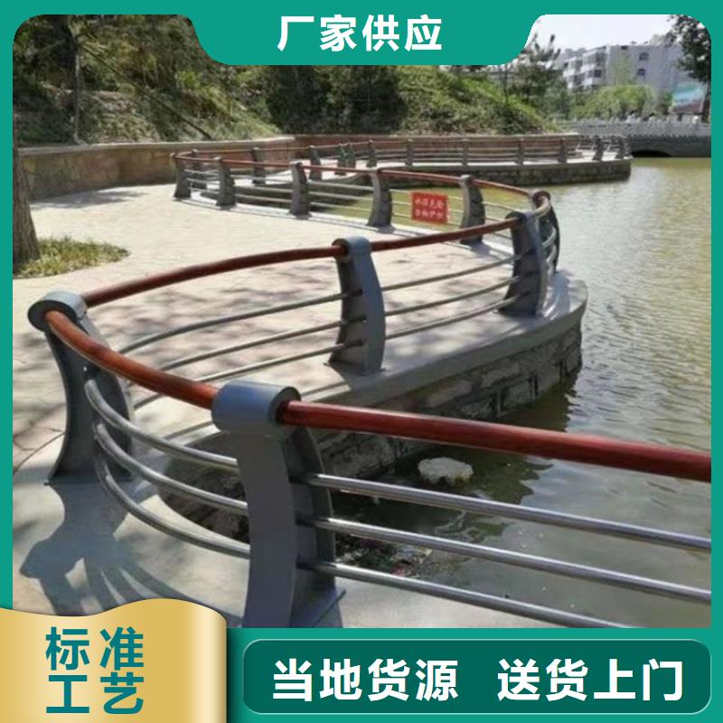 2025采购##桥梁铝合金护栏##品种齐全本地供应商