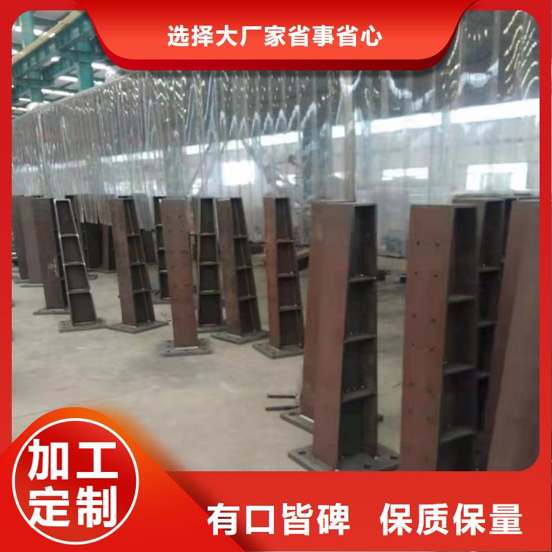 优质防撞桥梁栏杆厂家专心专注专业