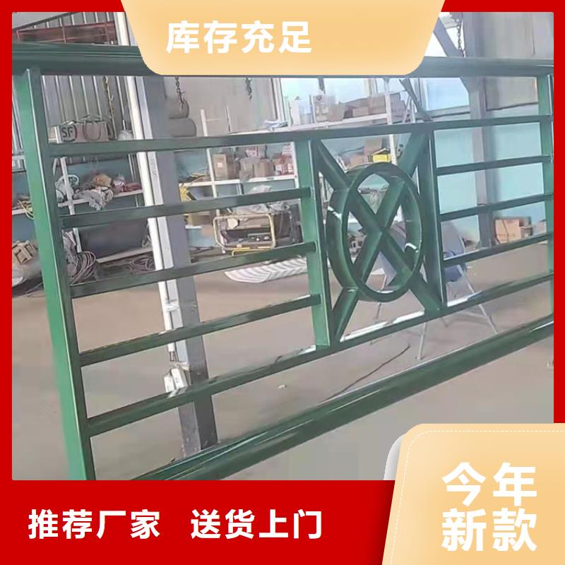 不锈钢碳素钢复合管护栏源头厂家直销专注生产N年