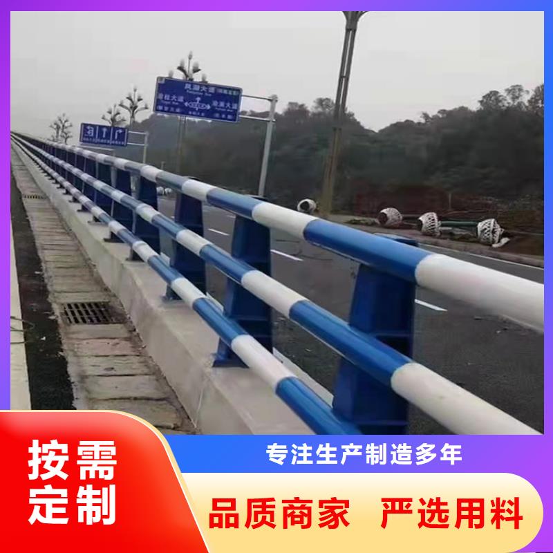 201不锈钢栏杆厂家直接发货批发供应