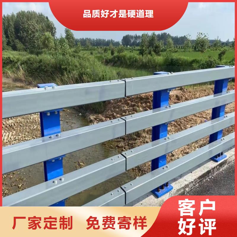 防撞栏杆欢迎咨询严选用料