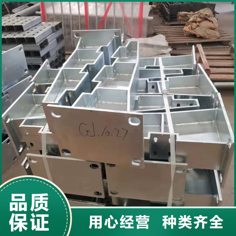 防撞栏杆柱全新报价免费咨询本地品牌